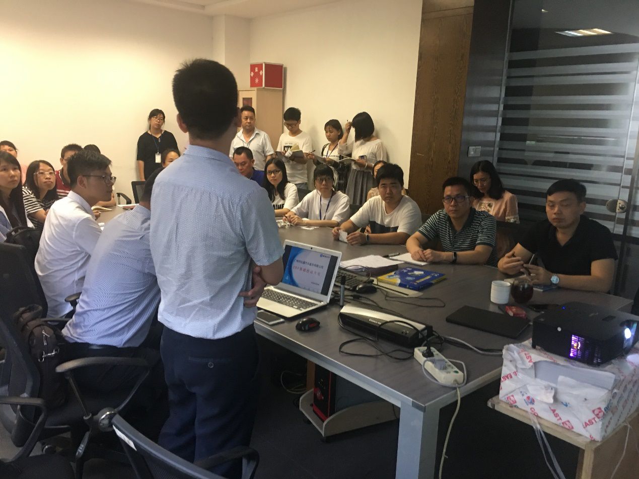 广州市弘道汽车配件有限公司携手顺景LD在线平台-LD(中国)，加速推进企业信息化建设