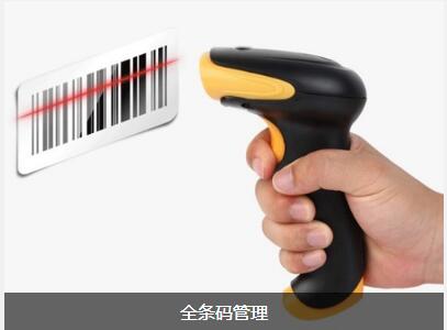 LD在线平台-LD(中国)LD在线平台-LD(中国)
对企业内部控制四大影响