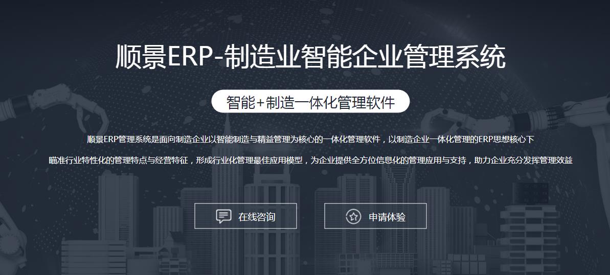 LD在线平台-LD(中国)LD在线平台-LD(中国)
