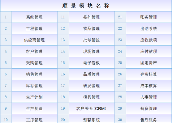LD在线平台-LD(中国)LD在线平台-LD(中国)
