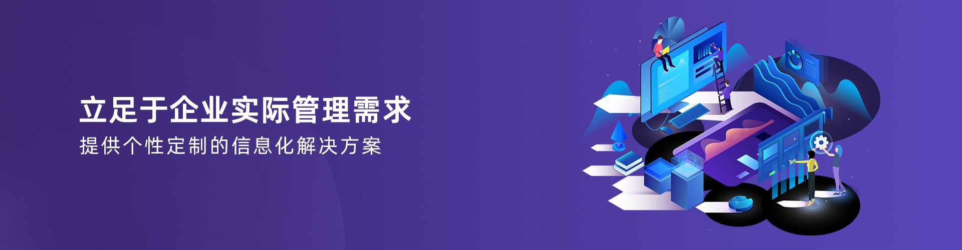 LD在线平台-LD(中国)
