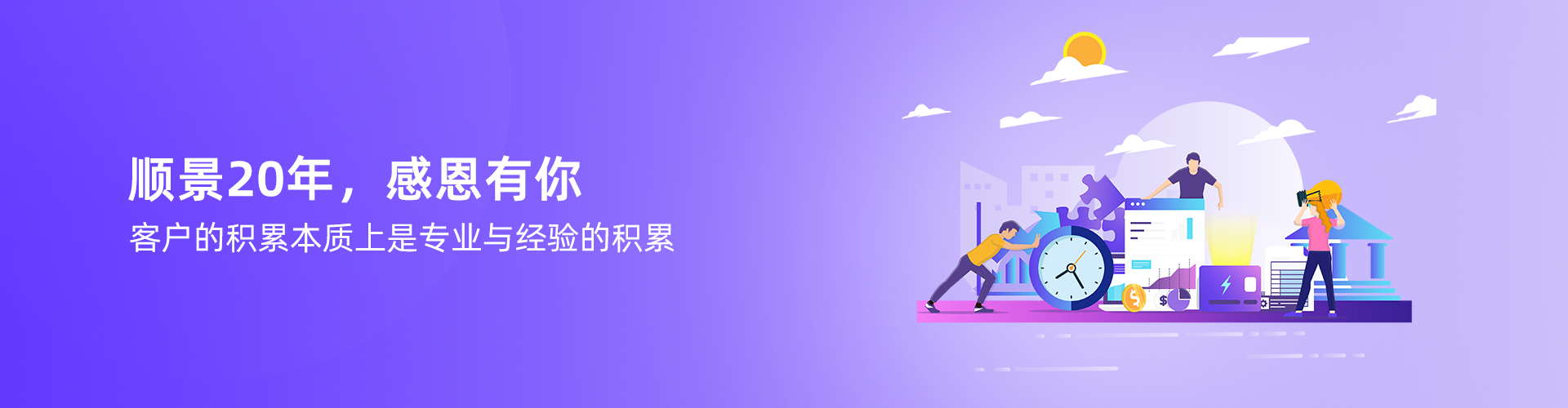 LD在线平台-LD(中国)
