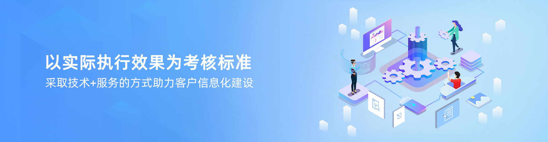 LD在线平台-LD(中国)
