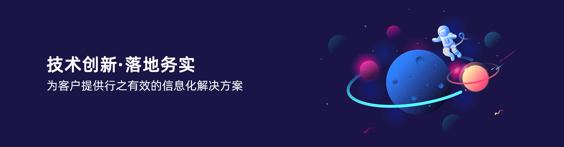 LD在线平台-LD(中国)
