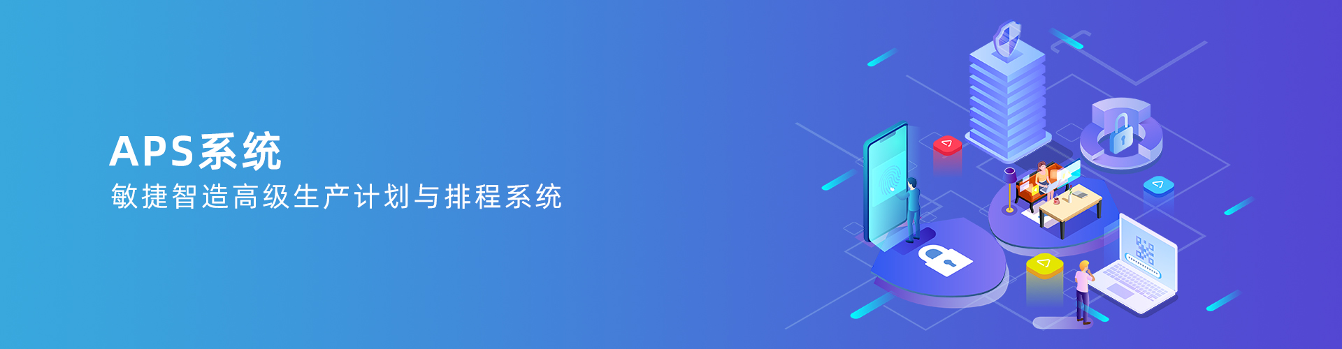 LD在线平台-LD(中国)
