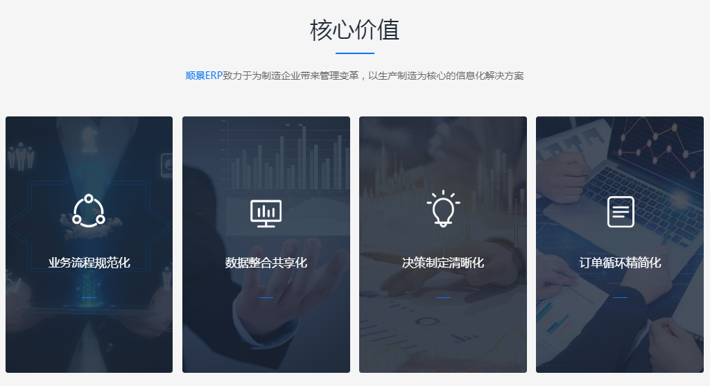 LD在线平台-LD(中国)